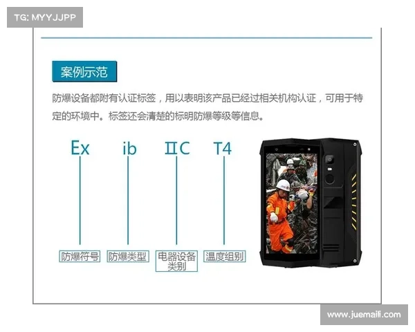 无畏探索与突破 R1000TC北美版在极限环境中的卓越表现与使用心得 无畏探索与突破 R1000TC北美版在极限环境中的卓越表现与使用心得