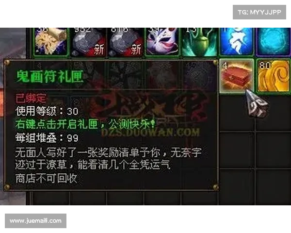 斗战神混沌之祸全新篇章英雄召唤揭幕神秘力量觉醒挑战极限生死之战 斗战神混沌之祸全新篇章英雄召唤揭幕神秘力量觉醒挑战极限生死之战