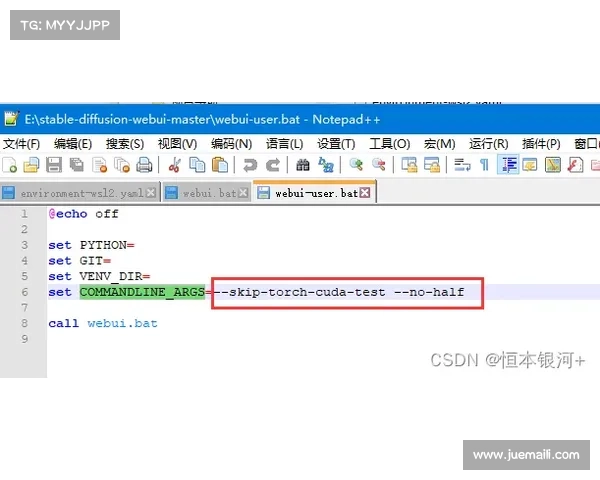 如何正确激活御龙在天CDKey并解决常见问题指南 如何正确激活御龙在天CDKey并解决常见问题指南