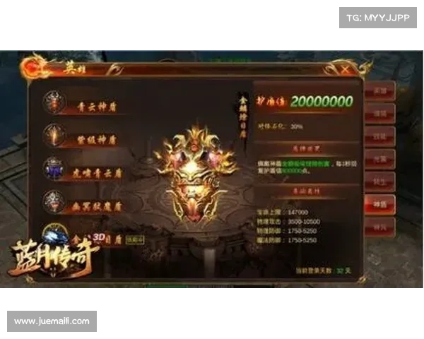 圣枪游侠符文优化五大技巧提升玩法效果与战斗力分析 圣枪游侠符文优化五大技巧提升玩法效果与战斗力分析
