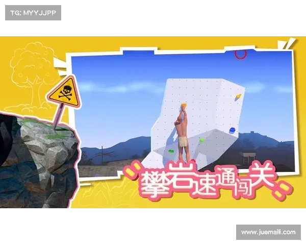 银妹的极限挑战:突破自我,勇敢迈向未知的极限冒险之旅 银妹的极限挑战:突破自我,勇敢迈向未知的极限冒险之旅