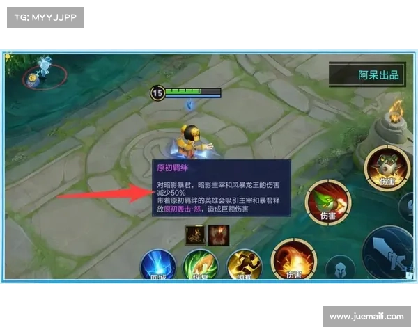 王者荣耀S31赛季更新十大新特性全解析强势来袭开启全新战斗体验 王者荣耀S31赛季更新十大新特性全解析强势来袭开启全新战斗体验