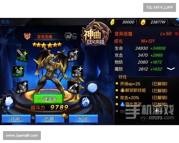 战宠觉醒之路五大成功秘诀揭秘,助你快速提升战力与成长潜力 战宠觉醒之路五大成功秘诀揭秘,助你快速提升战力与成长潜力