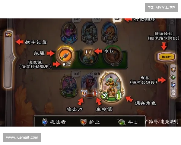 新手必看七大炉石传说策略助你快速上手与进阶 新手必看七大炉石传说策略助你快速上手与进阶
