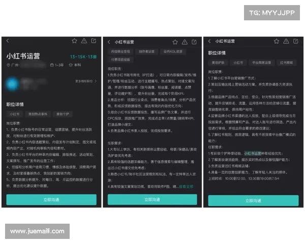潜伏之赤途中高效成长攻略掌握快速提升各项核心技能秘诀 潜伏之赤途中高效成长攻略掌握快速提升各项核心技能秘诀