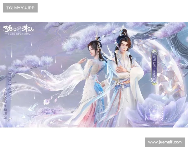 绝美瞬间捕捉技巧 梦幻新诛仙拍照秘籍与技巧全解析 绝美瞬间捕捉技巧 梦幻新诛仙拍照秘籍与技巧全解析