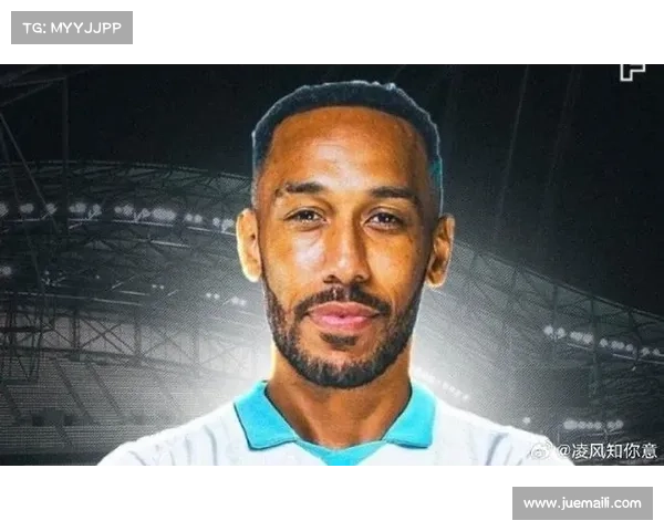 奥巴梅扬为何未能代表法国队参赛背后的原因分析